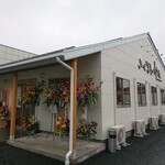 ふくまる寿司 - 