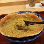 勢麟 - 蟹味噌焼き