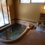 四季の郷　喜久屋 - 