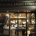 Amore Kiyamachi - 