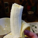 つず久 - バナナ