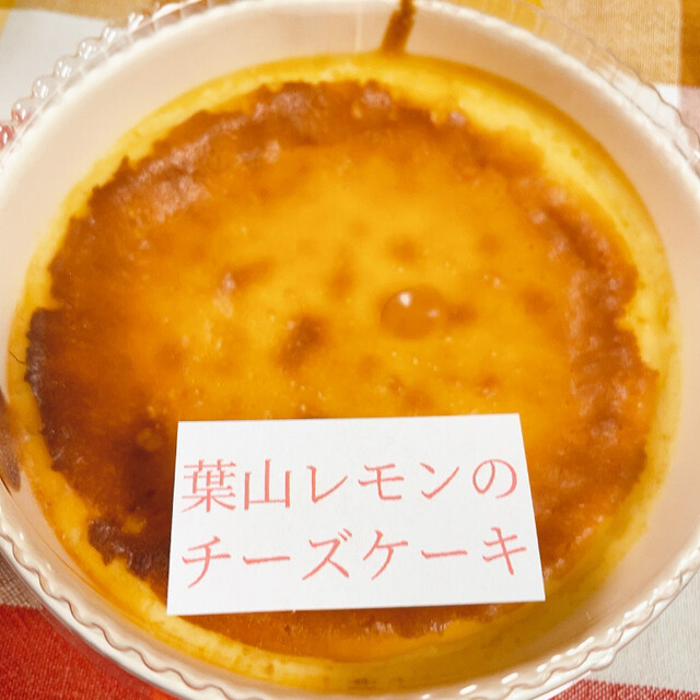 ブラウン スイーツ 東逗子 ケーキ 食べログ ブラウン スイーツ 東逗子 ケーキ 食べログ