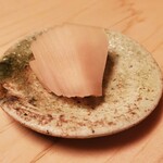 日本橋蛎殻町 すぎた - ガリ