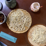 Soba Ai - 