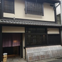 ケンゾーエステイトワイナリー 祇園店 - 