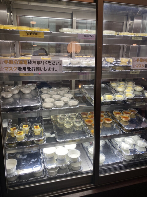 横浜大飯店 ヨコハマダイハンテン 日本大通り 中華料理 ネット予約可 食べログ 横浜大飯店 ヨコハマダイハンテン 日本大通り 中華料理 ネット予約可 食べログ