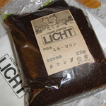 リヒト珈琲 - 今日はマスターが袋に穴をあけてくれたので、パンパンではありません。ホッ！
