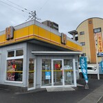 ほっかほっか亭 - 