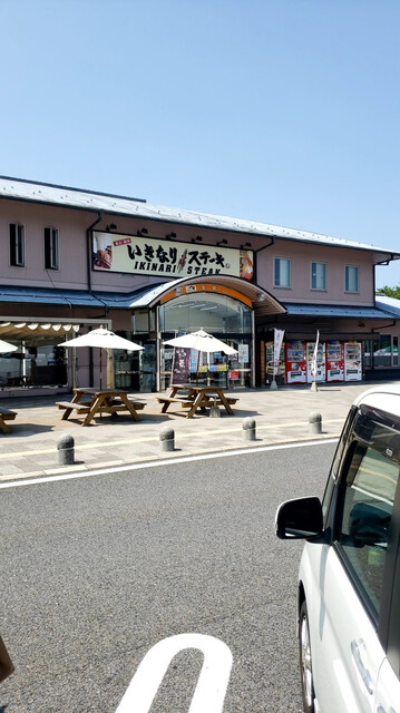 多賀サービスエリア 上り スナックコーナー 多賀大社前 パン 食べログ 多賀サービスエリア 上り スナックコーナー 多賀大社前 パン 食べログ