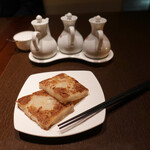 中国料理 四川 - 大根餅