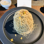 和栗専門 紗織 - 