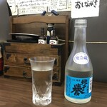 大衆酒場ドリーム - 