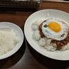 天馬咖喱 新横浜店