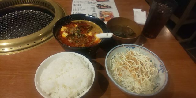 焼肉家族 下北沢店 下北沢 焼肉 ネット予約可 食べログ 焼肉家族 下北沢店 下北沢 焼肉 ネット予約可 食べログ