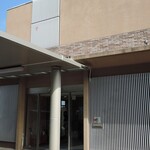 伊勢志摩の波音 海楼 - 