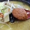 Ramenkeiryu - 味噌ラーメン