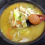 Ramenkeiryu - 味噌ラーメン【970円】