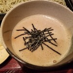 Yabusoba - 