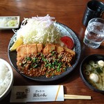 Tonkatsu Masachan - 味噌ロースかつランチ