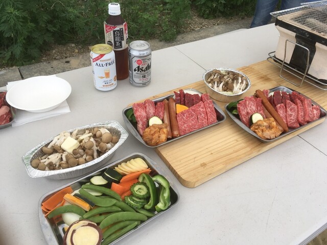 Chita Gyukobo Ushigoya