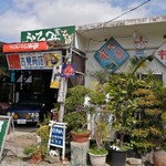 ふるみ家そば - 