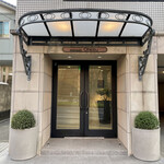 レストラン オオツ - 