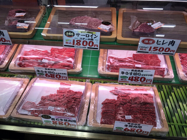 うえたいら肉店 - 長苗代（からあげ）の写真