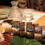 わらやき屋 - 鯖の炙り棒寿司