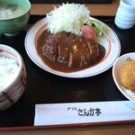 Guriru Sankatei - ハンバーグとコロッケ