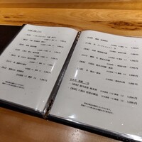 神楽坂 よこ田 - 