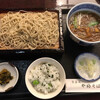 Yabu soba - 