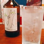 Honto Sake Anzai Kobundo - 