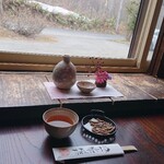 そば茶屋 極楽坊 - 