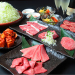 Yakiniku Douraku - 