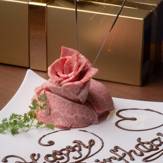 リニューアル 食卓を彩る華やかな肉ケーキで大切な日をお祝い 新記念日コース 全8品 個室焼肉itadaki 町田 町田 焼肉 食べログ リニューアル 食卓を彩る華やかな肉ケーキで大切な日をお祝い 新記念日コース 全8品 個室焼肉itadaki 町田 町田 焼肉 食べログ