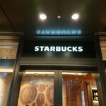 Starbucks Coffee - 