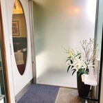 三栗 - 待合いスペース