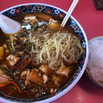 中華料理 大宛 - 