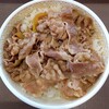 すき家 - 牛丼並・３５０円