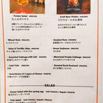 クラフトビールダイニング&カフェ 麦酒島 - 単品メニュー