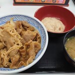 Yoshinoya - 