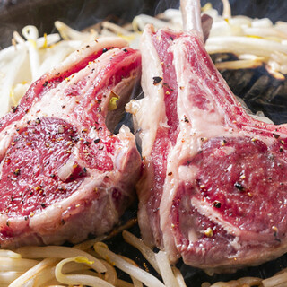 Bite on the bone? Cut it into pieces? Popular “Raw Lamb Chop”