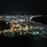 海光房 - 函館山からの夜景