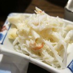 海光房 - 毛ガニ