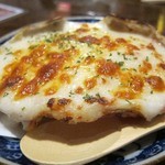 海光房 - カニグラタン