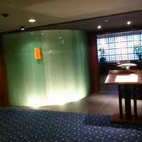 横浜なだ万 - 
