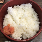 Omusubi Saga - ごはん