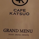 CAFE KATSUO - 