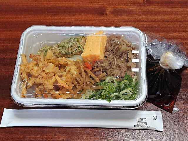 閉店 丸亀製麺 イオン葛西店 西葛西 うどん 食べログ 閉店 丸亀製麺 イオン葛西店 西葛西 うどん 食べログ