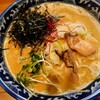 麺や 佐市